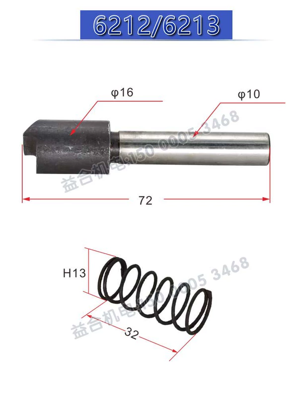 B665 đầu bò máy bào phụ kiện đẩy khung 6210 giá đỡ bánh cóc bao 6208 bánh cóc tay cầm lò xo 6212