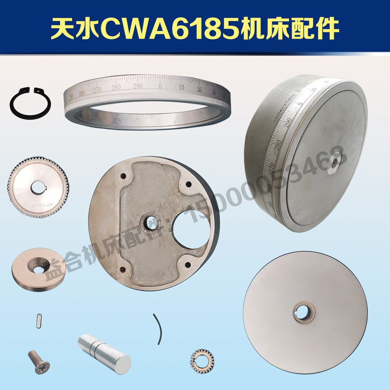 Sparkle Machinery Parts Cwa61100A Cwa6185 Carriage Box Scale Ring Gear Scale Dial Base Axis