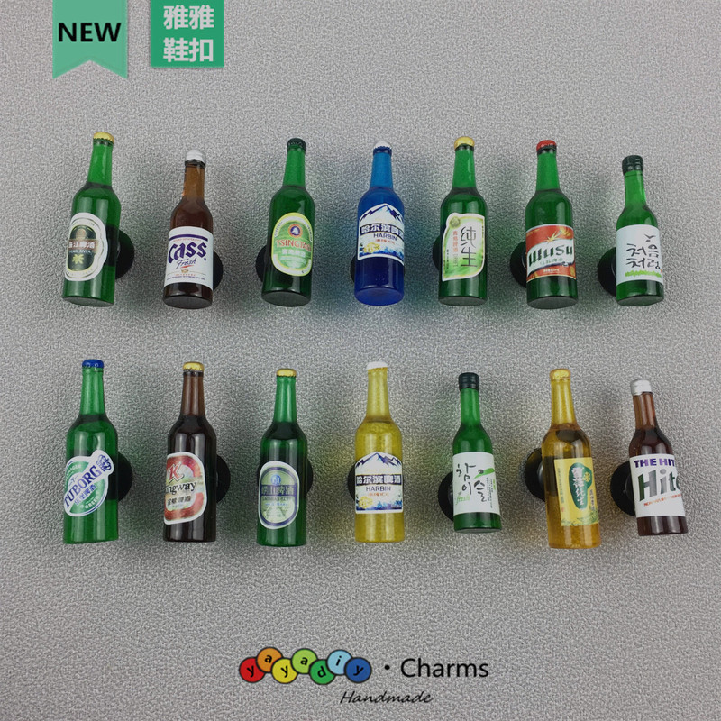 Yaya DIY Compatible with Crocs, Cute Mini Bottle-Shaped Drink Bottle Shoe Charms, Detachable Decorative Shoe Accessories