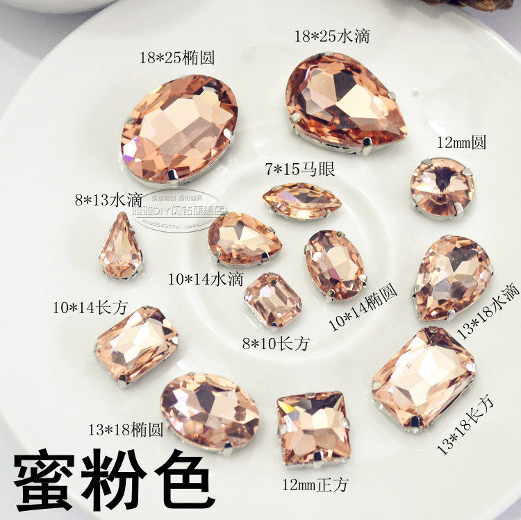 Hair accessories diy flash drill accessories sandals bags clothes make-up drill glass hand-sewn special-shaped claw drill honey pink