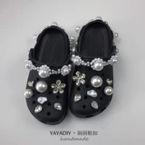 Тяжелый!Супер тяжелая промышленность SimoneRocha совместная жемчужная пряжка для обуви с отверстиями для обуви «сделай сам», украшение для обуви с цветами