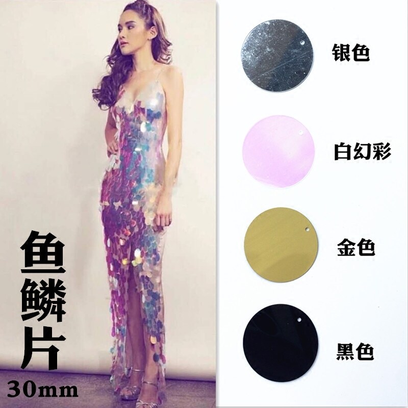 3 cm large beads Fillet Fish Scale stage Costume Nightclub Shiny Decorative sequin Color Gold Pendant Sheet Clothing Accessories