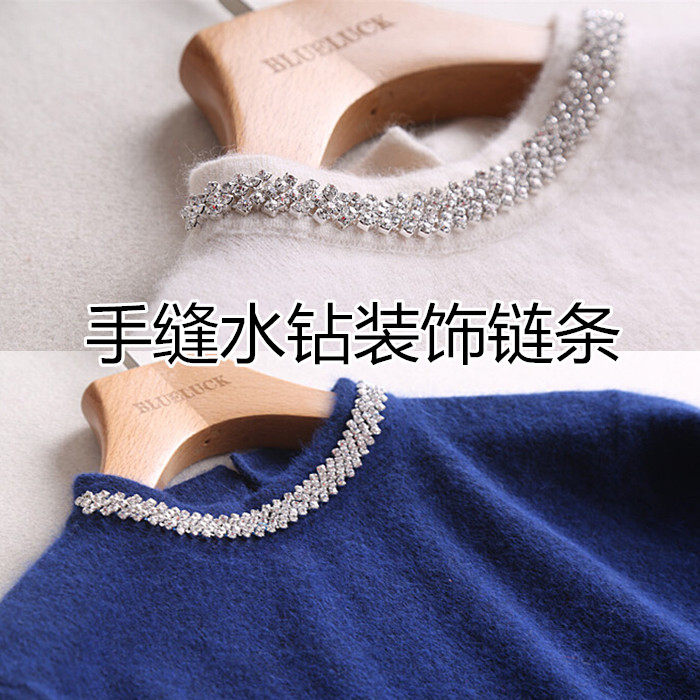 Skew Multi-Drain Drilling Chain Drill Collar Collar Cuffs Trim Custom Made Hand Sewn Wedding Dresses Accessories DIY Hair Accessories Accessories