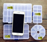 Коробка, 24 ячеек