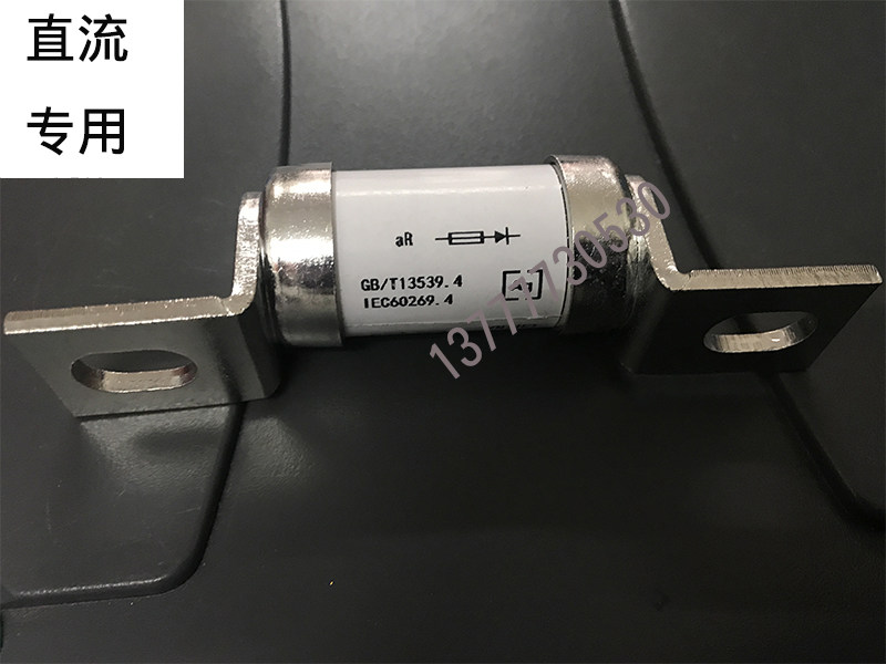 BT-250 Fast Fuse 200A 225A 250A 150A 175A Fuse DC500V