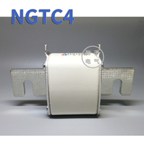 NGTC4 700A 800A 900A 1000A 660V 1000V 690V fast-acting fuse aR