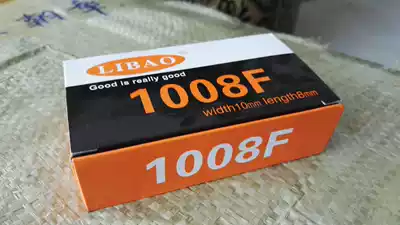 Special price U-shaped nail manual nail nail nail nail nail nail nail nail nail nail gun