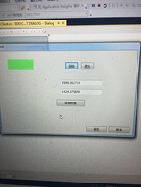 Configuration King Real-time Data Access control routine KvTcpipClientOcx OCX control