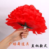 Kindergarten six-day performance wrist flower bracelet square dance head flower lala flower dance props earth chrysanthemum red