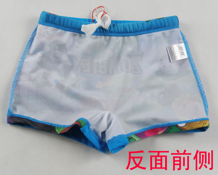 Maillot de bain garcon - Ref 2540498 Image 6