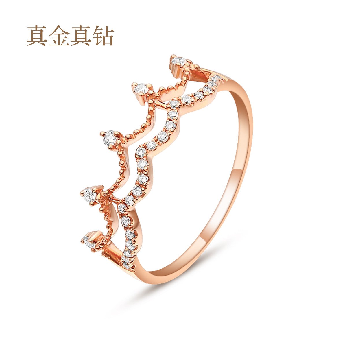 18K gold diamond lace crown ring natural small row of diamonds True diamond tail ring Rose gold K yellow color gold hollow folding