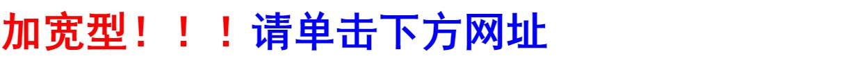 Cộng với vải dày chống rách chống nắng nhiệt độ cao chống thấm nước cách nhiệt bông cách nhiệt ống sợi thủy tinh vải nhôm lá băng