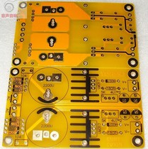 LM317 Adjustable Voltage Power Supply Board Optical Drive Power Supply PCB