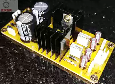 LM317 LM337 Adjustable Regulated Power Supply Board Linear Power Supply Kit