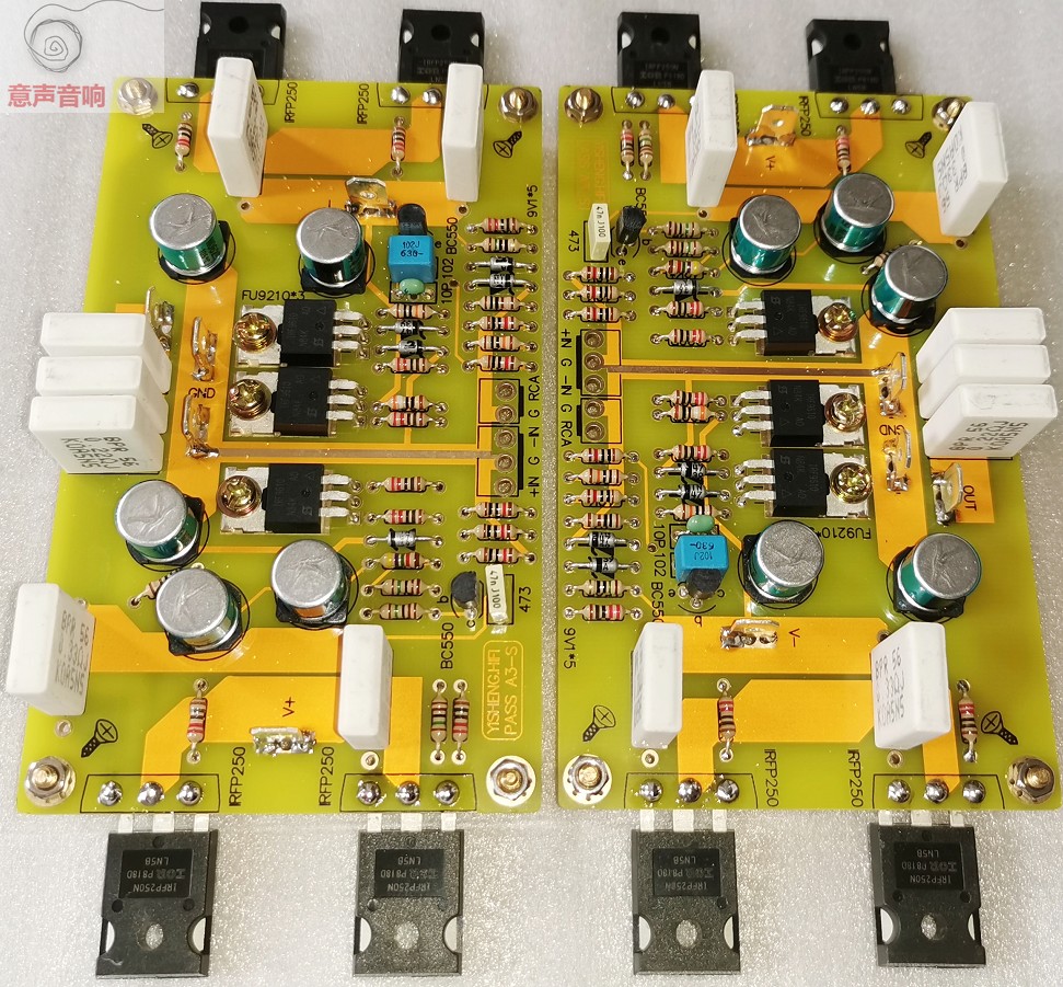 PASS A3 HIFI single-ended Class A amplifier board balanced input (set of 2)