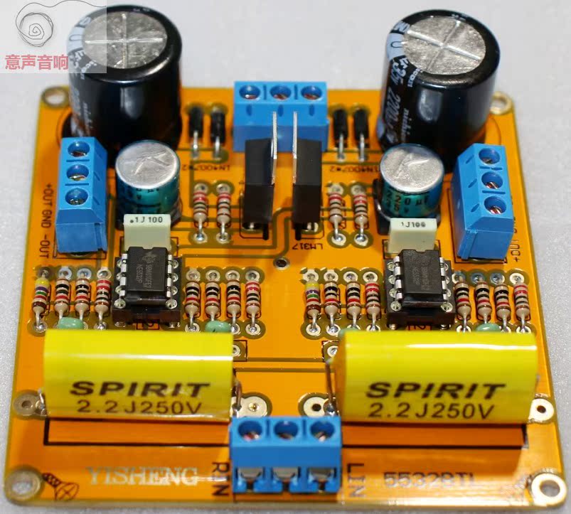 Pre-stage Inverted unbalanced to Balanced Output RCA to XLR BTL Board Kit