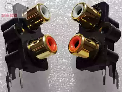 Gold-plated RCA audio interface Lotus socket red and white two-hole Lotus socket