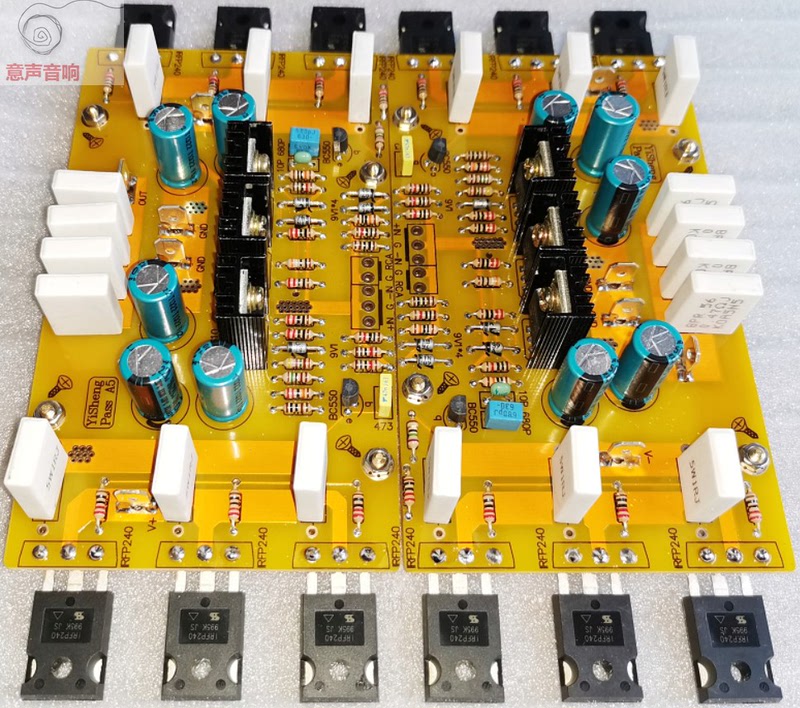 Pass A5 Single-Ended Class a Amplifier Board/With Balanced Input and Unbalanced Input/(Set of 2 Boards)