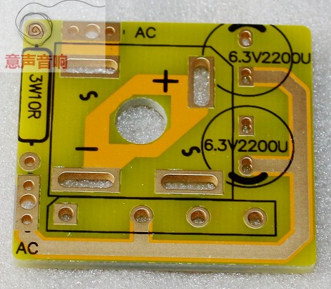 Filter power supply Purification power supply DC power supply filter PCB