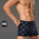 Quần tây nam cao cấp Quần Boxer Quần nam bốn góc Đầu Modal Fabric Quần short thời trang trẻ trung