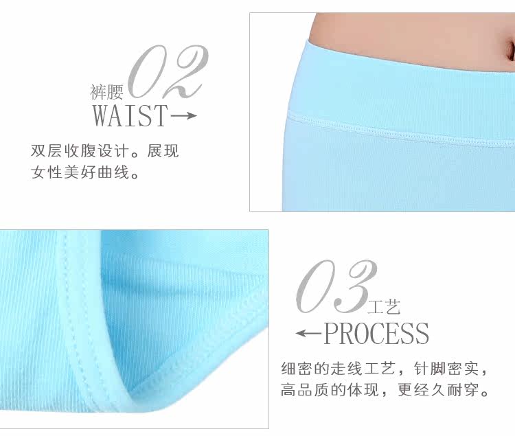 Slip jeunesse kyq6145 en coton - Ref 639317 Image 17