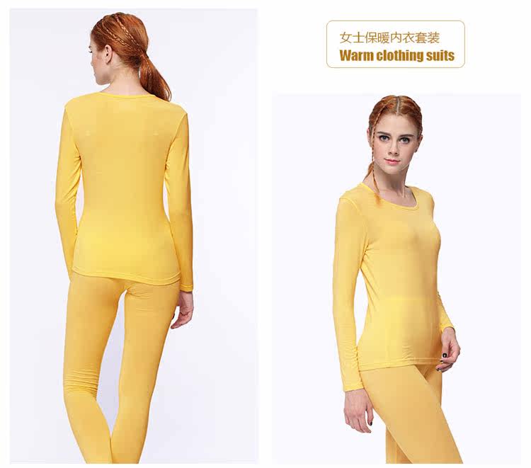 Sous-vêtement thermo jeunesse simple en coton - Ref 767870 Image 27