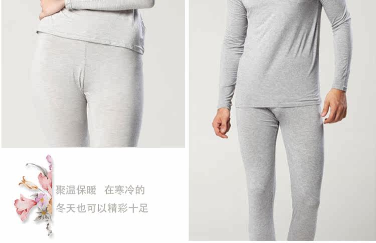 Sous-vêtement thermo jeunesse simple en coton - Ref 767870 Image 21