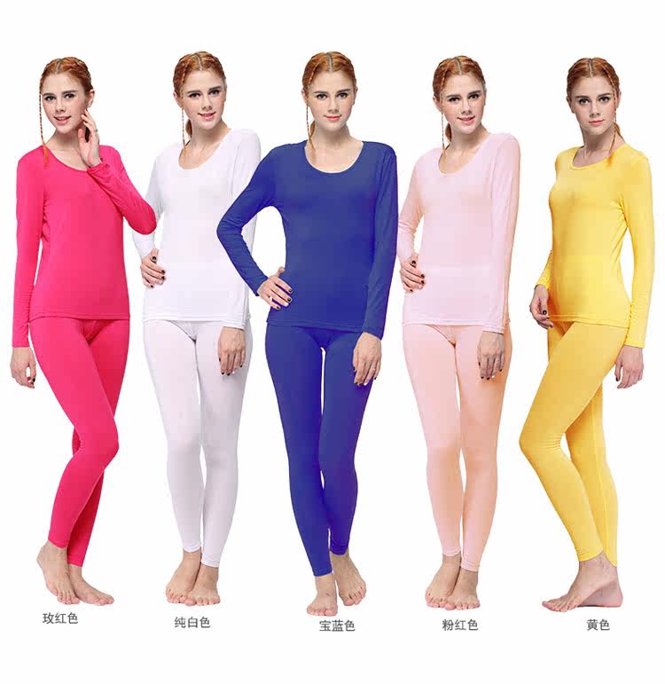 Sous-vêtement thermo jeunesse simple en coton - Ref 767870 Image 16