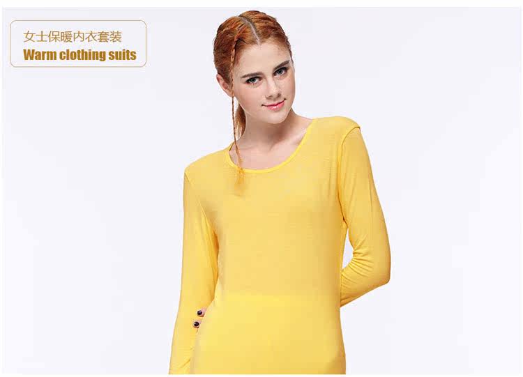 Sous-vêtement thermo jeunesse simple en coton - Ref 767870 Image 25