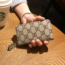 Key Bag Lady Korea Cute Multifunction Car Spoon Key Bag Mini Zipper Large Capacity Mens Waist Padlock Spoon Bag