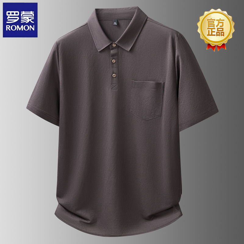 Romon Plus Size Short Sleeve Polo Shirt for Men, Casual Pocket Breathable Linen Turn-Down Collar T-Shirt for Big and Tall Dads Romon Plus Size Short Sleeve Polo Shirt for Men, Casual Pocket Breathable Linen Turn-Down Collar T-Shirt for Big and Tall Dads