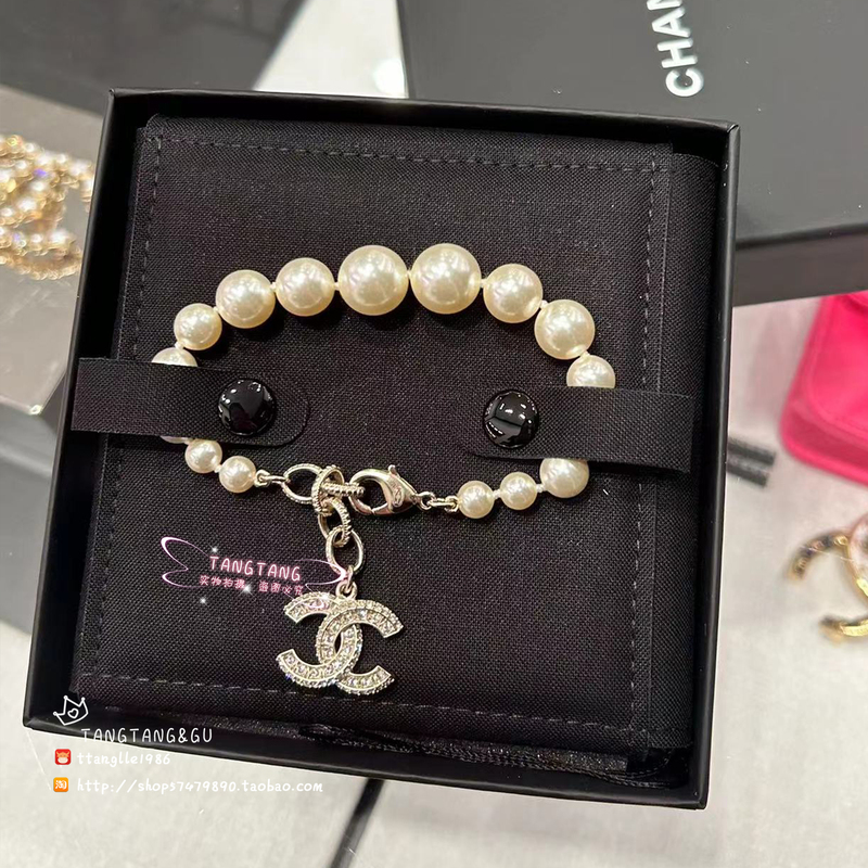 In Stock 24A Chanel Classic Irregular Pearl Chain Full Diamond Double C Pendant Bracelet In Stock 24A Chanel Classic Irregular Pearl Chain Full Diamond Double C Pendant Bracelet