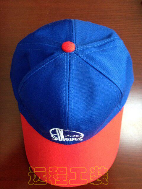 Tenue de travail - Ref 1913313 Image 12