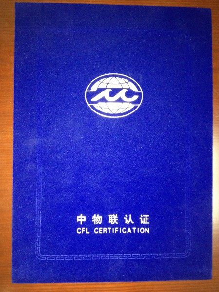 Vêtement de travail en polyester - Ref 1913312 Image 21