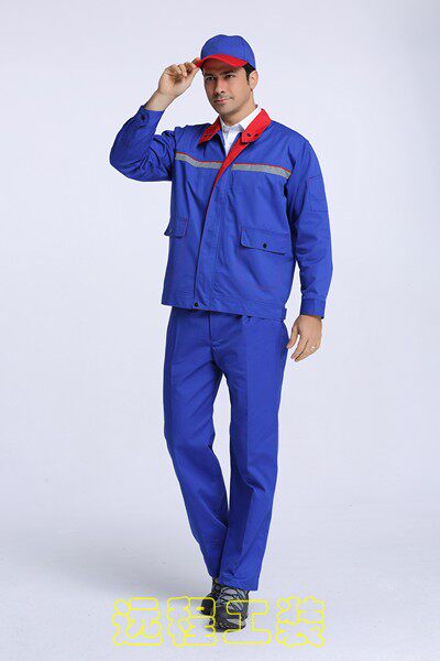 Tenue de travail - Ref 1913313 Image 20