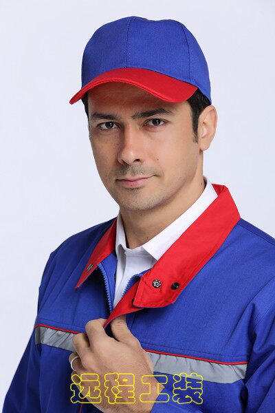 Tenue de travail - Ref 1913313 Image 24