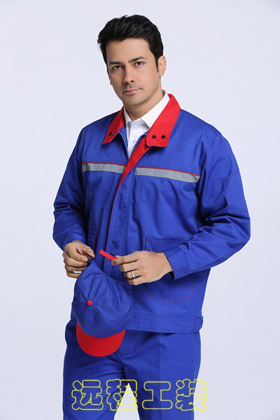 Tenue de travail - Ref 1913313 Image 16