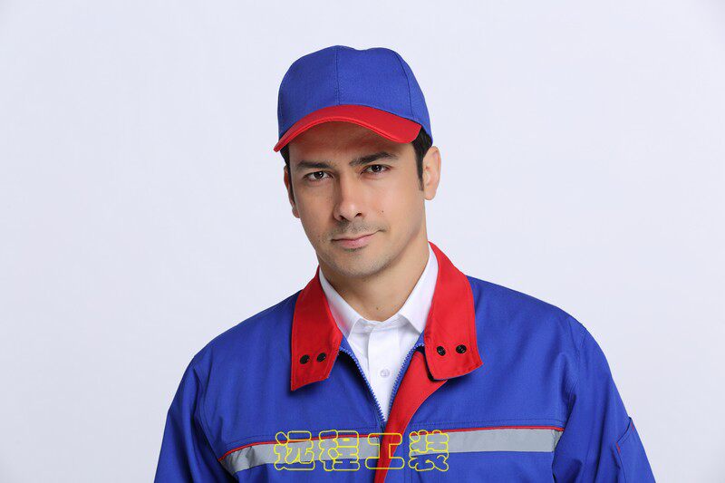 Tenue de travail - Ref 1913313 Image 26