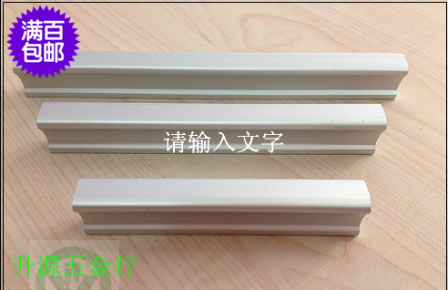 Solid thickened modern minimalist space aluminum alloy handle overall cabinet kitchen drawer wardrobe door furniture handle