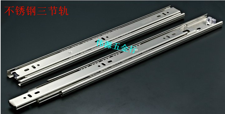 45 Wide Stainless Steel Three Rail Three Steel Ball Rail Stainless Steel Silent Slide Rail Drawer Track Track Walkway