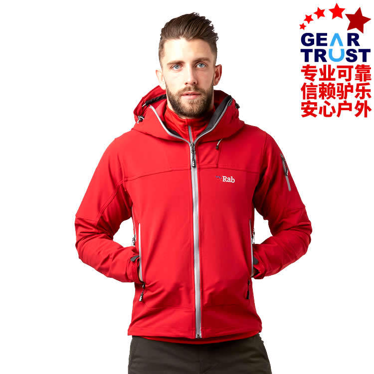 British RAB Exodus autumn and winter men's M2 grade waterproof and windproof medium-thick micro velvet warm hooded soft shell