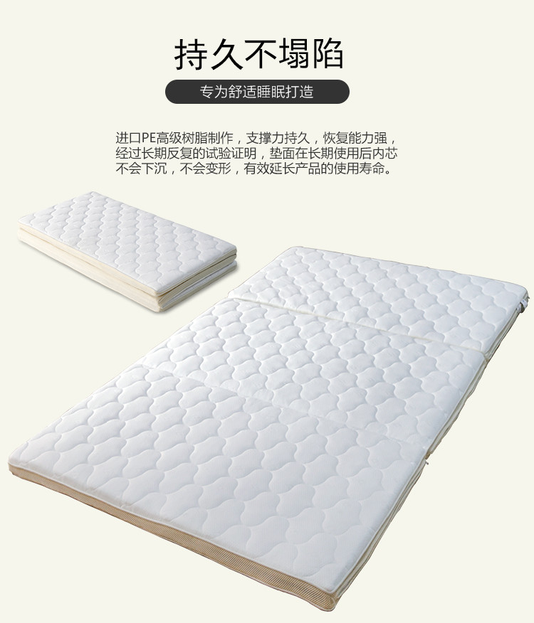 Gerry Fangdan nệm sợi nhựa 3D polymer nệm nệm đơn nệm đệm thoáng khí 0,9 1 m - Nệm nệm cao su kymdan