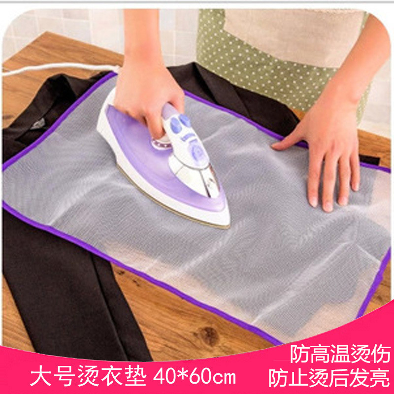 High temperature resistant ironing cloth insulation cloth ironing cloth household iron ironing pad cloth ironing board insulation pad