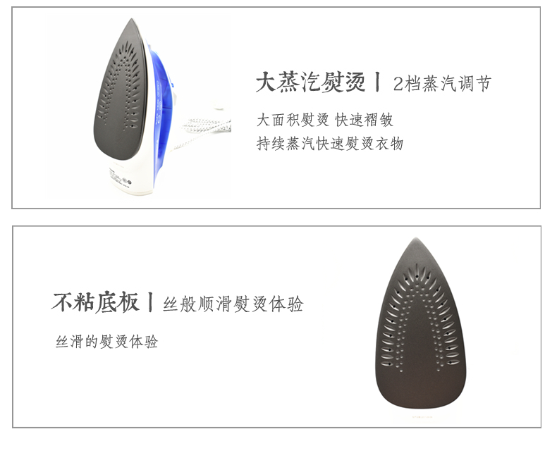 Bàn ủi hơi nước gia dụng điện cầm tay mini mini công suất cao ướt và khô tấm chống dính NI-M160 máy là quần áo