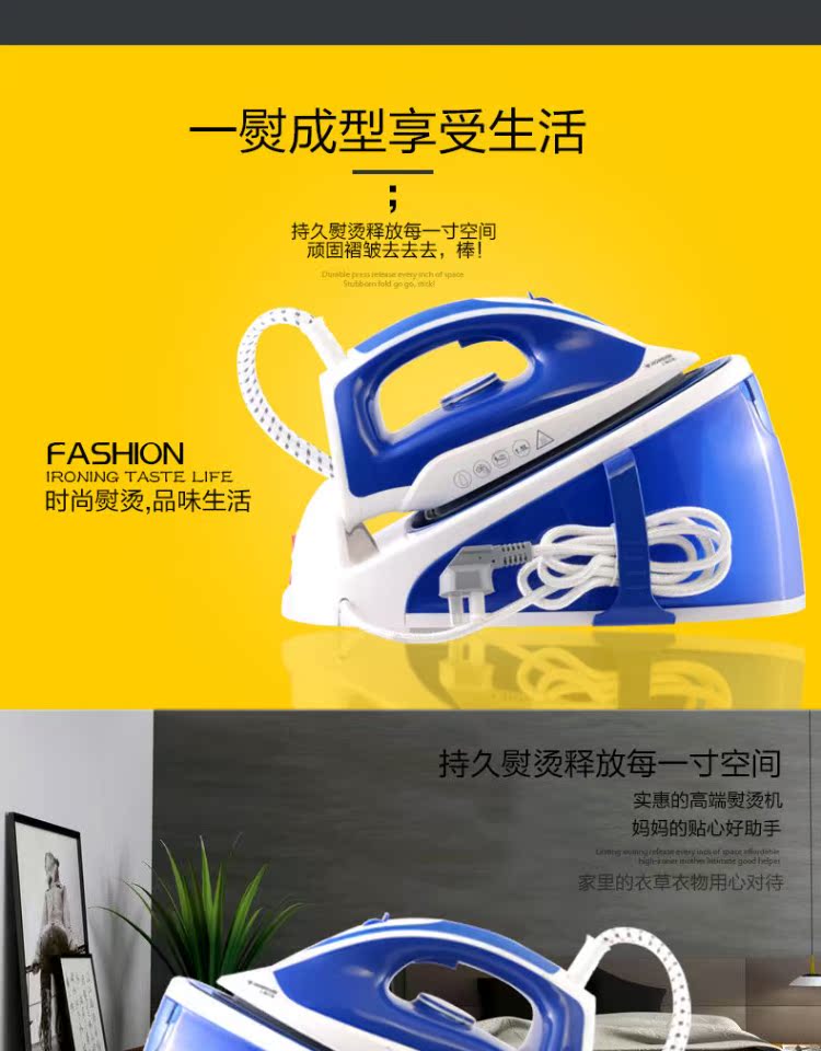 bàn để ủi quần áo điện máy xanh Red Heart Nhãn hiệu công nghiệp hơi nước Điện sắt Quần áo Giặt khô Rèm cửa hàng Năng lượng cao Kiểm soát nhiệt độ Áp lực Sắt RH1325 bàn ủi mini du lịch philips