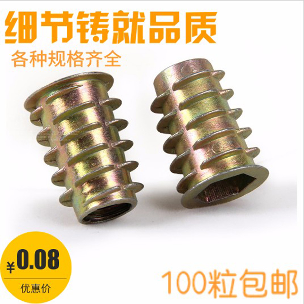 Zinc alloy hexagonal with internal and external dental nut T furniture screw pre - buried parts connector m4 m5 m6 M8