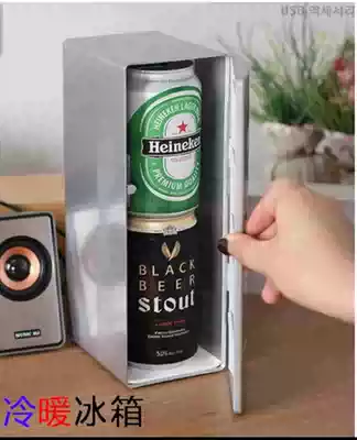 USB refrigerator wire control switch USB mini refrigerator Car refrigerator Refrigeration and heating 2 large refrigerators