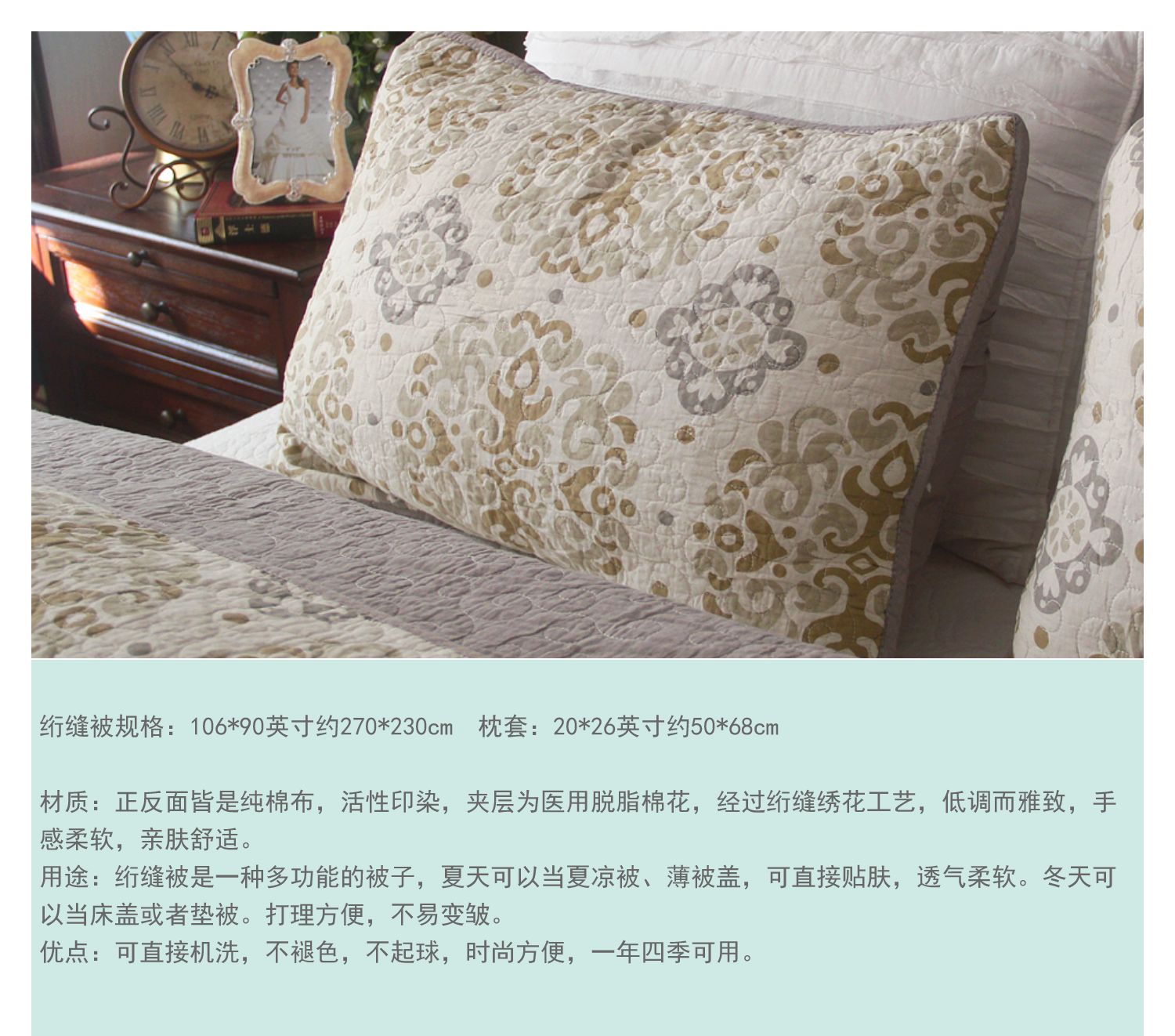 hoa lụa dệt đừng hoảng sợ châu Âu bông bông giường bìa ba mảnh xuất khẩu bedspread bông vận chuyển đúp - Trải giường drap bọc nệm