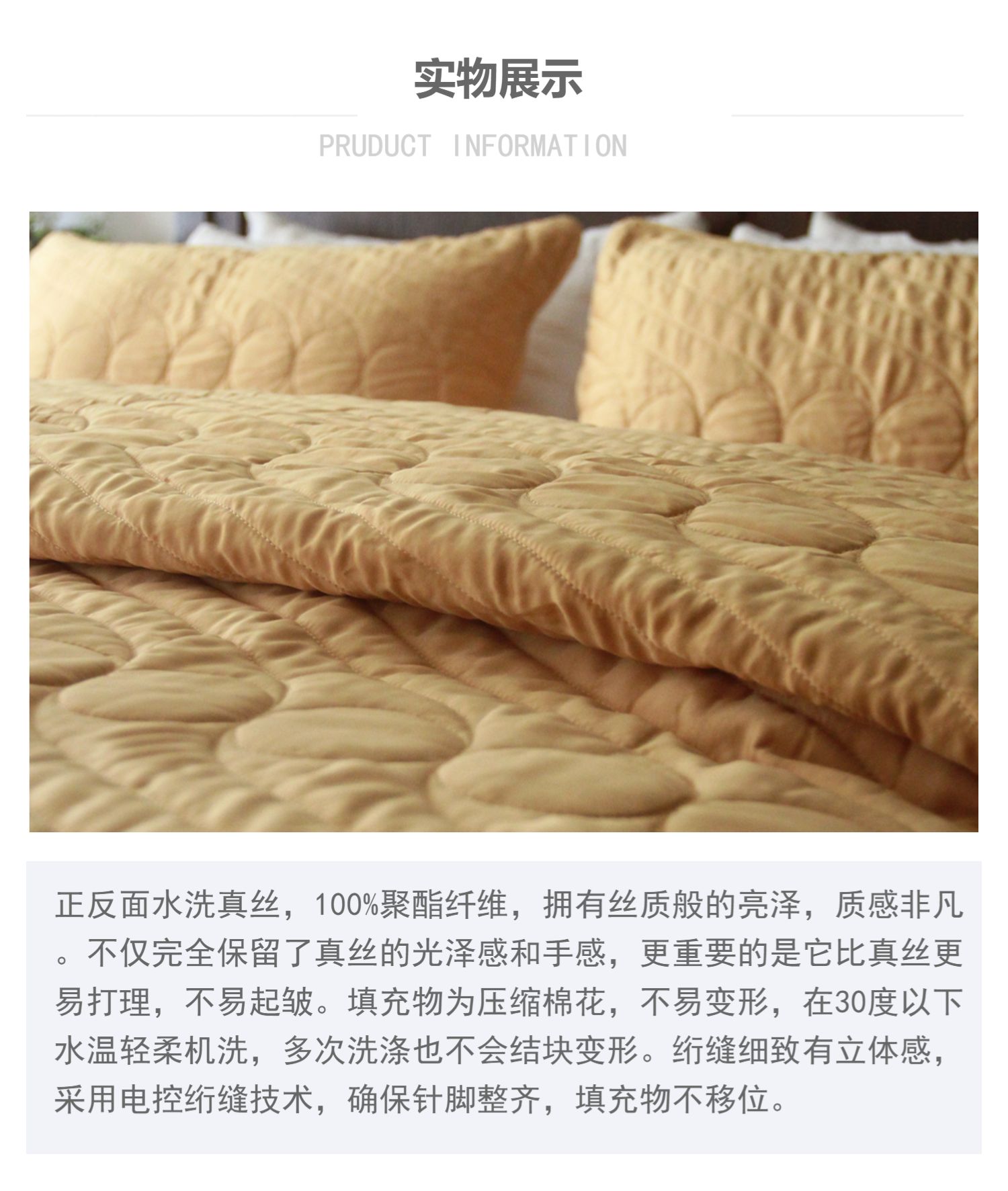 Dệt quilt Chăn thêu cao cấp châu Âu mồ côi được bao phủ bởi ba bộ giường ngủ xuất khẩu điều hòa không khí đôi là - Trải giường thảm trải giường mùa hè
