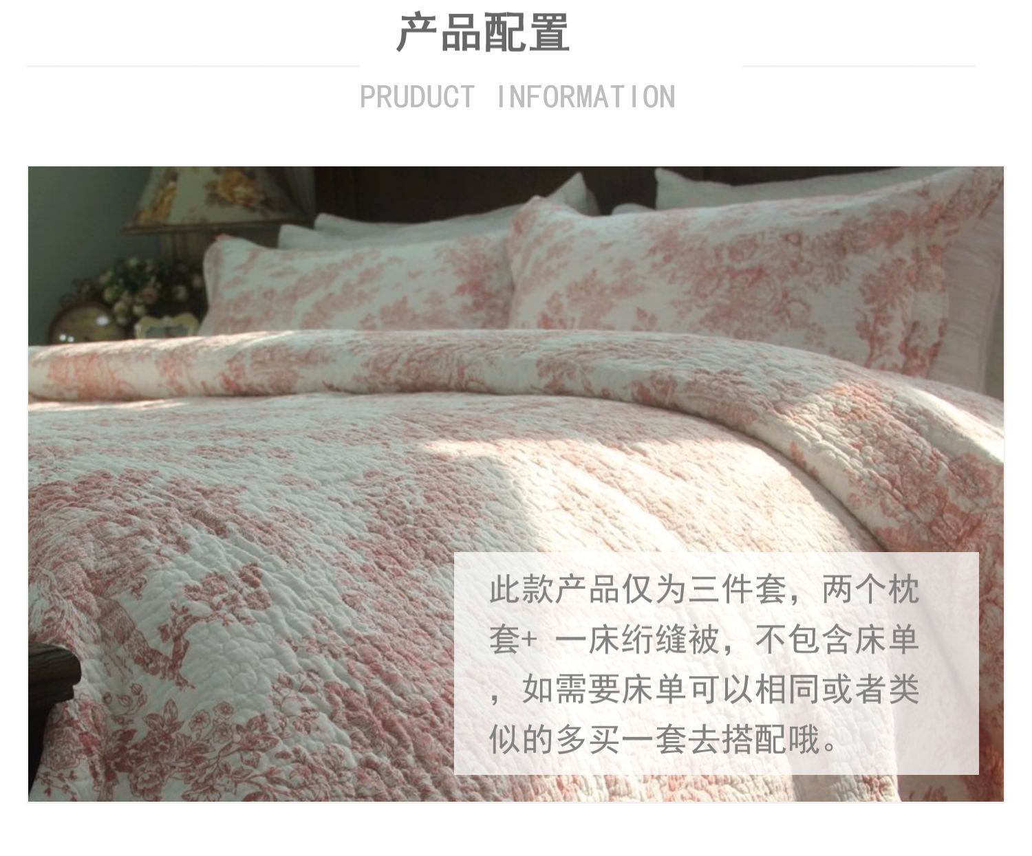 Dệt 帛 Metz Manor Bông nguyên chất được may bằng ba bộ chăn ga gối đệm xuất khẩu trải giường đôi mùa thu và mùa đông là bộ ga giường cute